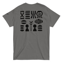 Load image into Gallery viewer, Adinkra Tee

